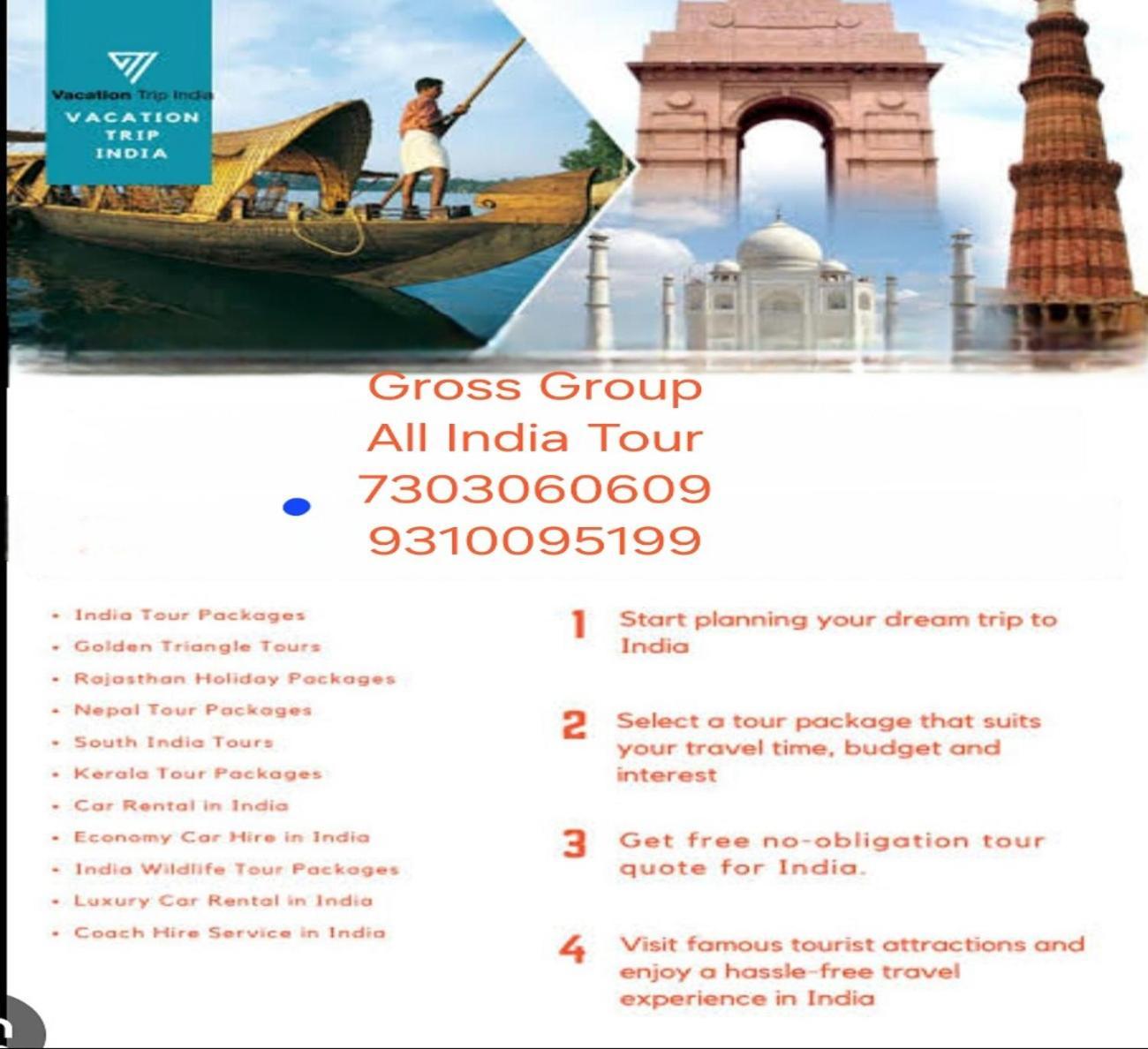 Hotel The Infinity Near Delhi Airport New Delhi Luaran gambar